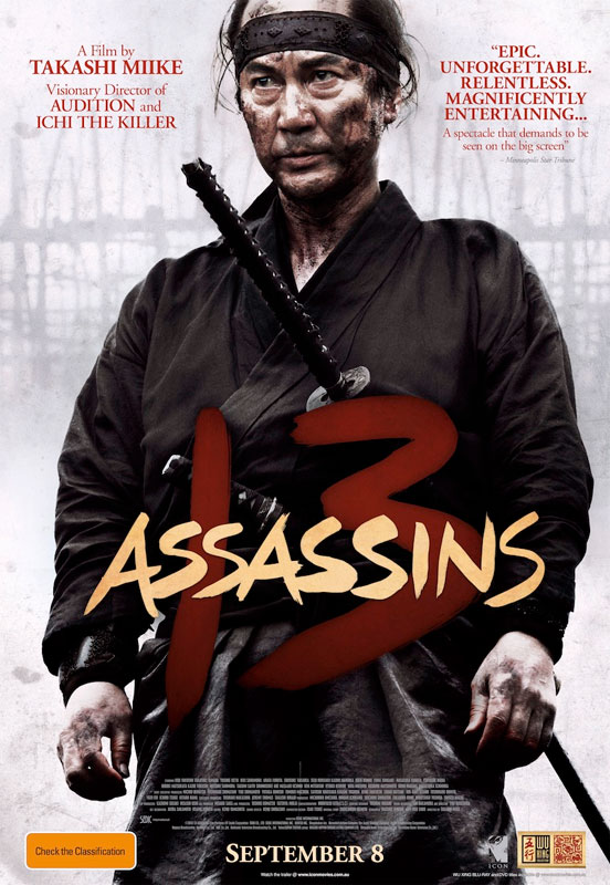 In 13 Assassins, a group of assassins come together for a suicide mission to kill an evil lord.