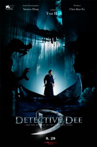 Whenever possible, the costumes in Detective Dee are faithfully inspired by archaeological discoveries of Tang Dynasty artifacts, including exquisite surviving tricolor pottery and murals and manuscripts preserved in the caves at Dunhuang