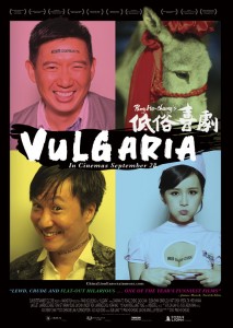 Vulgaria is vulgar and offensive in every way – and is meant to be. But for Chinese Mainlanders, the term “vulgar” can also refer to Hong Kong comedies they don't understand.