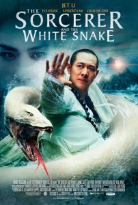 While the dazzling action sequences show the skills and essence of traditional Chinese martial arts, the real heart of the film lies in its depiction of unrequited love, heroic righteousness, and self-sacrifice